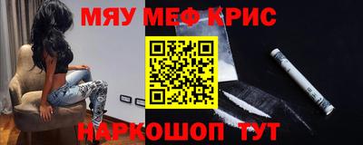 PSILOCYBIN Владикавказ