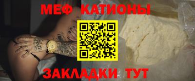 ешки Владивосток
