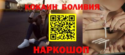 меф Владимир