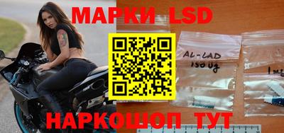 PSILOCYBIN Владикавказ
