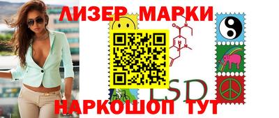 меф Владимир