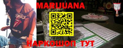 ешки Владивосток