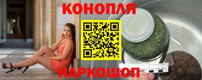 PSILOCYBIN Владикавказ