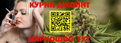 ешки Владивосток