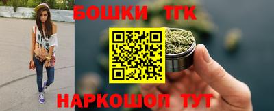 ешки Владивосток