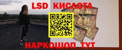 меф Владимир
