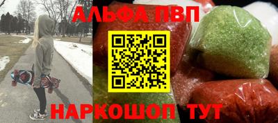 меф Владимир