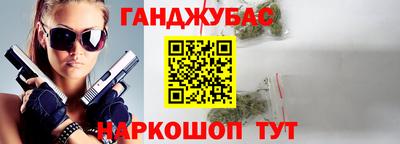PSILOCYBIN Владикавказ