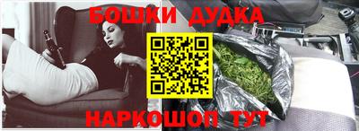 PSILOCYBIN Владикавказ
