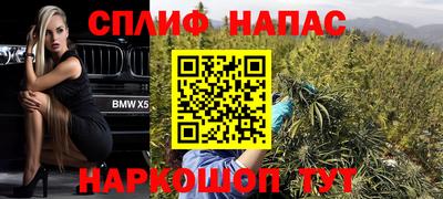 меф Владимир