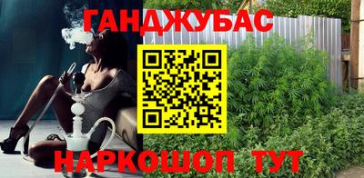 меф Владимир