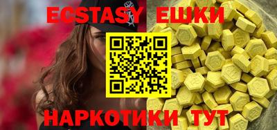меф Владимир