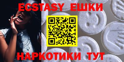 PSILOCYBIN Владикавказ