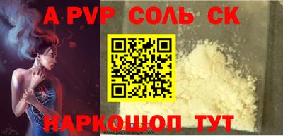 меф Владимир