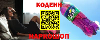 ешки Владивосток