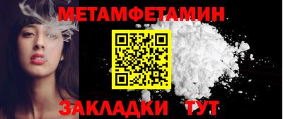 ешки Владивосток