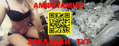 PSILOCYBIN Владикавказ