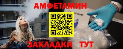 PSILOCYBIN Владикавказ
