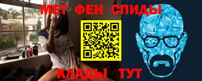 ешки Владивосток