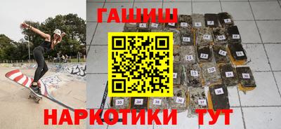 PSILOCYBIN Владикавказ
