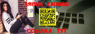 меф Владимир