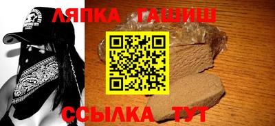 PSILOCYBIN Владикавказ