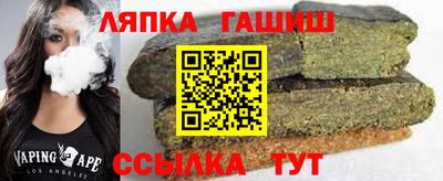 PSILOCYBIN Владикавказ