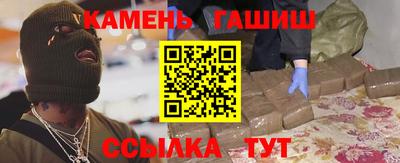 PSILOCYBIN Владикавказ