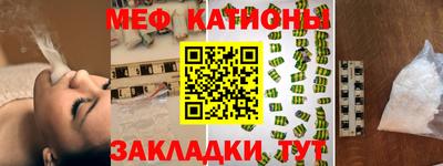 ешки Владивосток